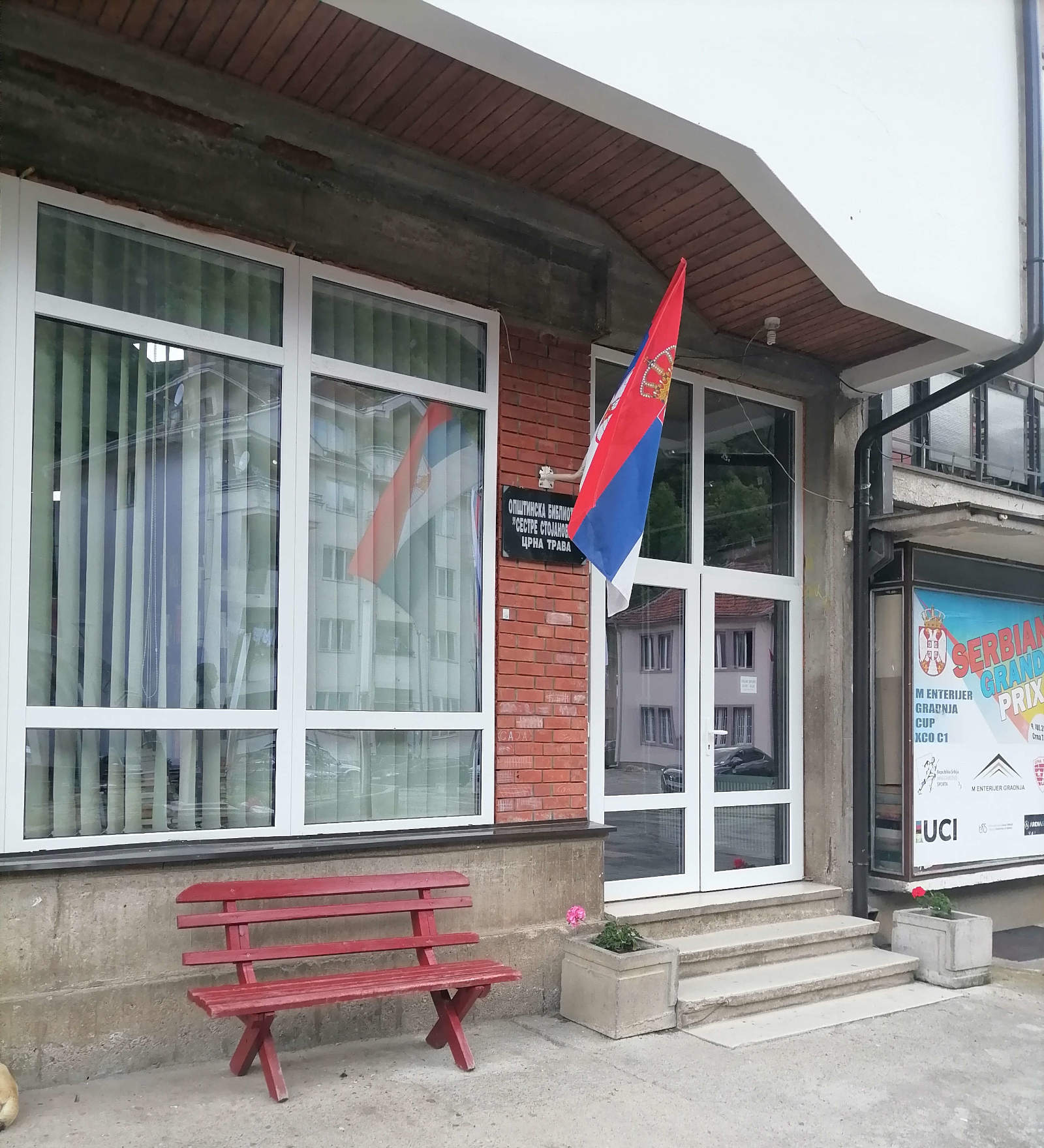 biblioteka-crna-trava