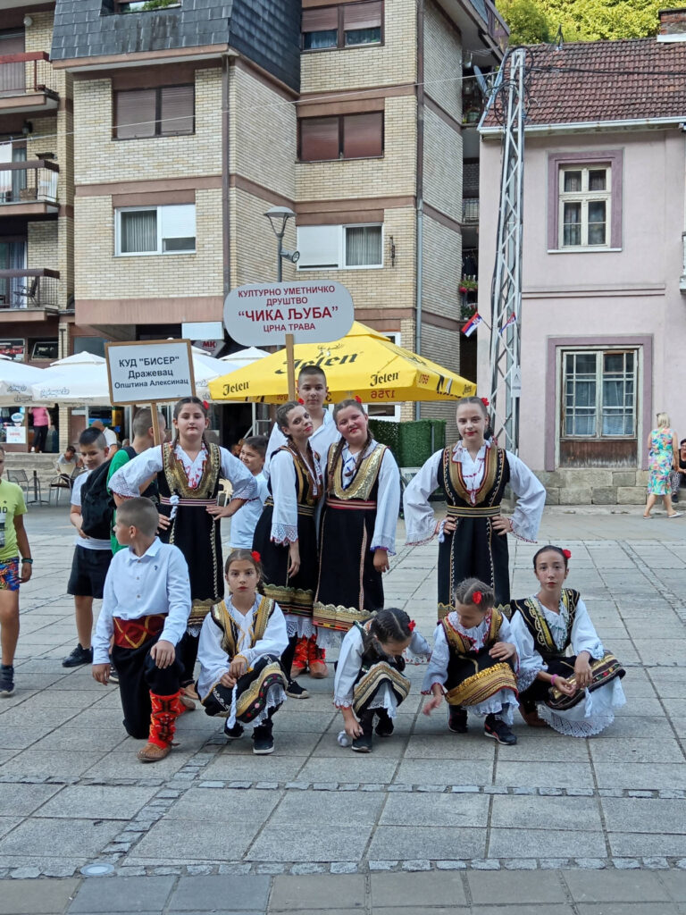 Seoske zene snaga juga 2024