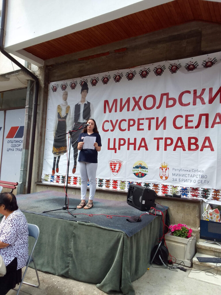 Miholjski susreti sela