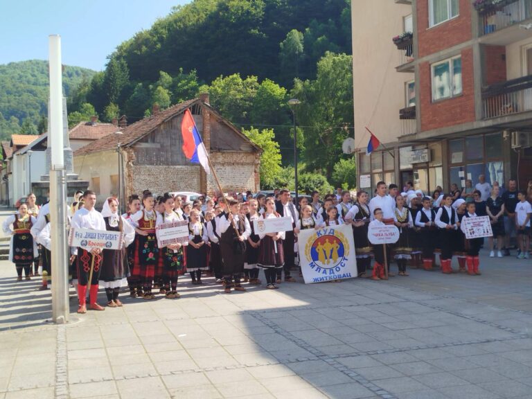 smotra-folklora-crna-trava-2025